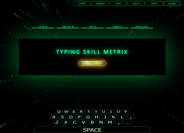 Top screen showing HUD, center typing overlay, and 3D keyboard