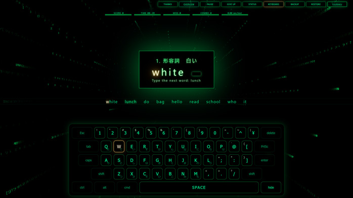 Typing screen with vocabulary overlay and software keyboard