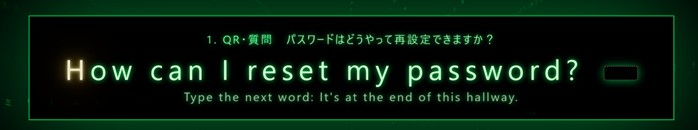 意味サポート（品詞と日本語グロス）